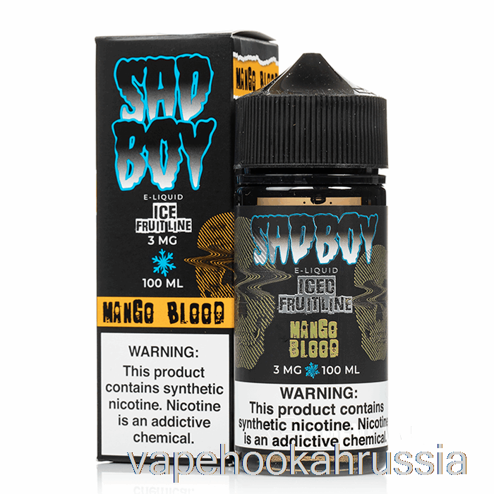 Vape Russia Ice Mango Blood - Sadboy - 100мл 0мг